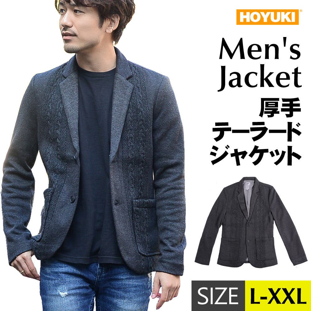正規品 メンズ ジャケット[品番：HO000002815]｜HOYUKI MEN