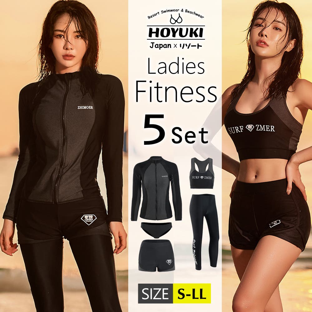 関税送料込み＊BOSS＊ BETH 水着 スイムウェア 楽天市場】値下げ 35％OFF 送料無料 speedo スピード レディース