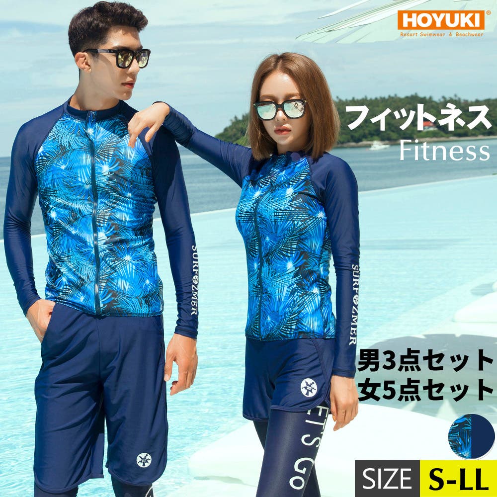 フィットネス水着 水着 ペア[品番：HO000003346]｜HOYUKI（ホユキ