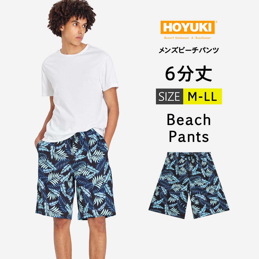サーフパンツ h19928-08.jpg