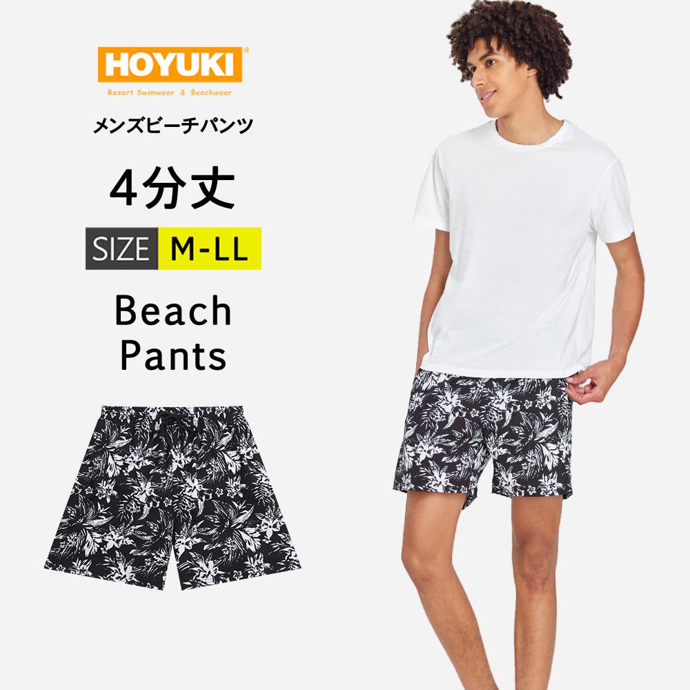 pvot サーフパンツ h14406-1-01.jpg