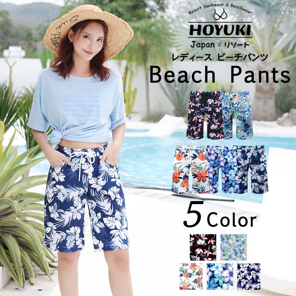 h3350-shoplist.jpg