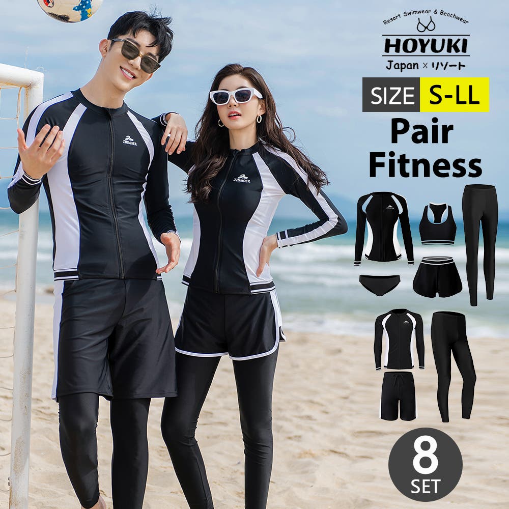 zm2507c-shoplist.jpg