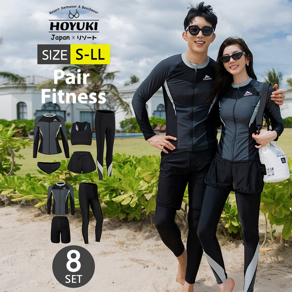 zm2529c-shoplist.jpg