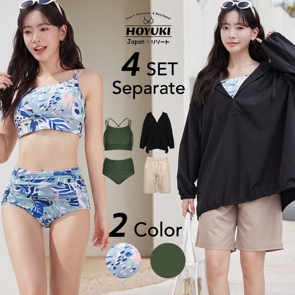 218t4s8-shoplist.jpg