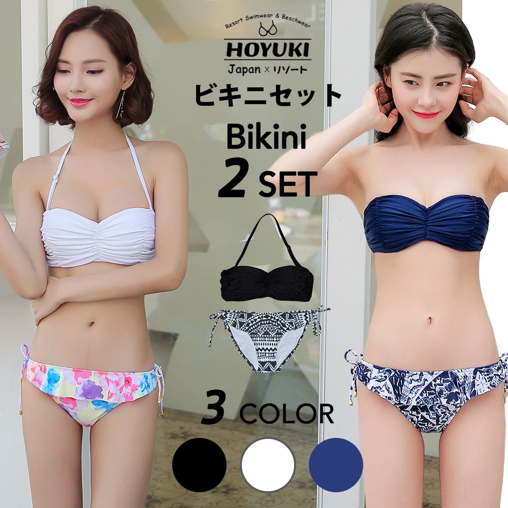 h20261-shoplist.jpg