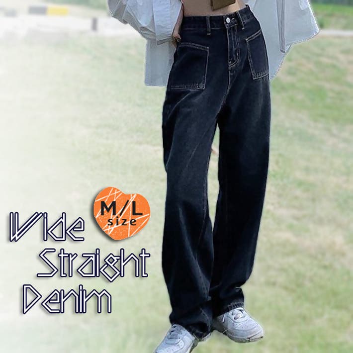 IRENE アイレネ カットオフ フリンジ ワイドデニム パンツ