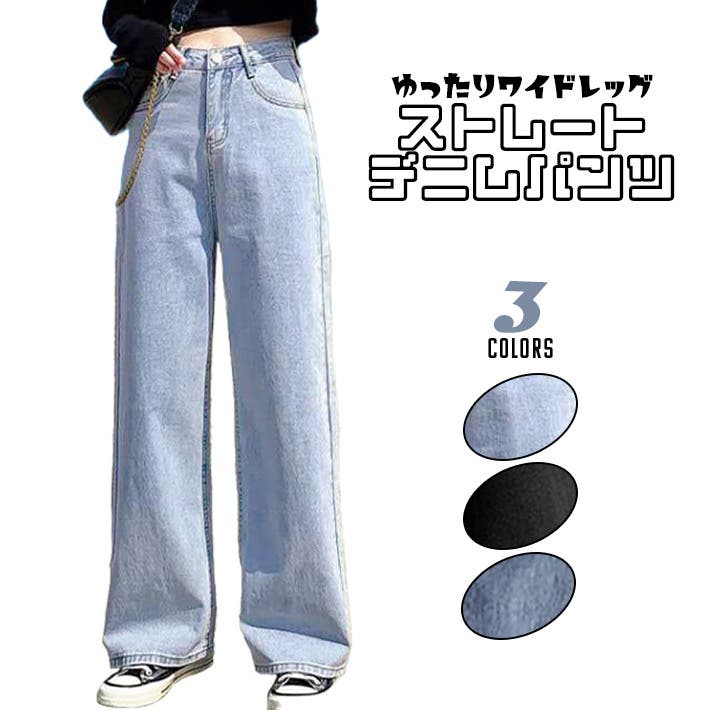 新品タグ付きANNA KERRYセンターラインワイドデニムパンツ38イシカワラボ 極美品✨️Anna Kerry アンナケリー ワイドデニムパンツ