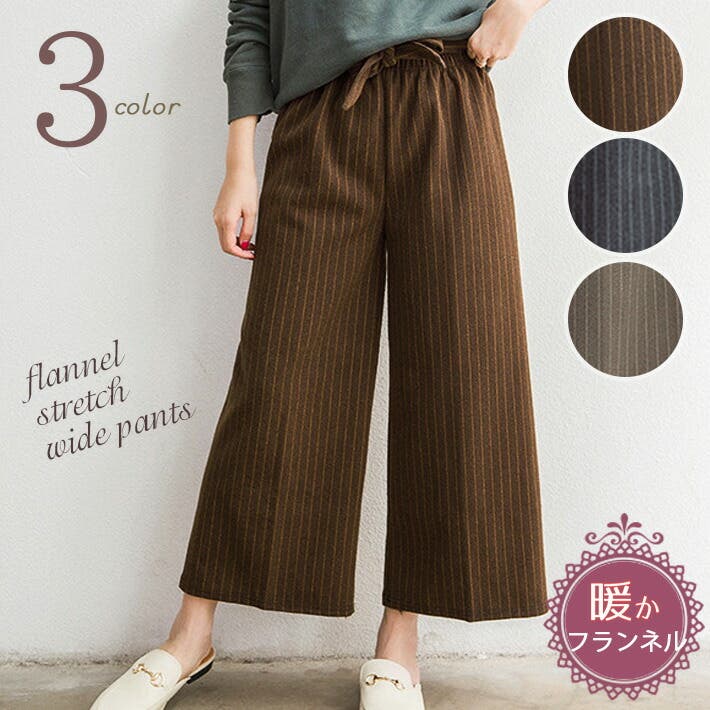 春先取りの dl-2038-1.jpg パンツ