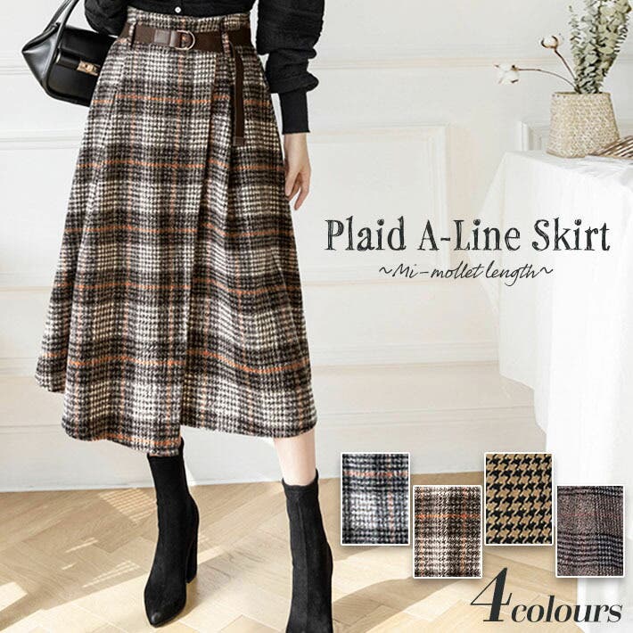 health】kmrii 初期 巻きスカート hyde着用 チェック health】kmrii