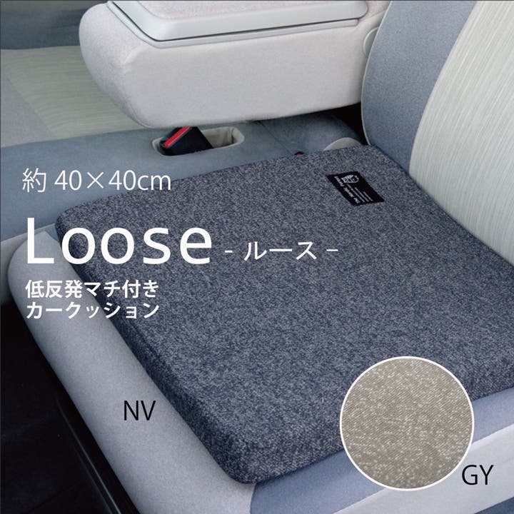 桜　シートクッション無し。 z-style シートクッション アイコニック21 チドリ かわいい 千鳥