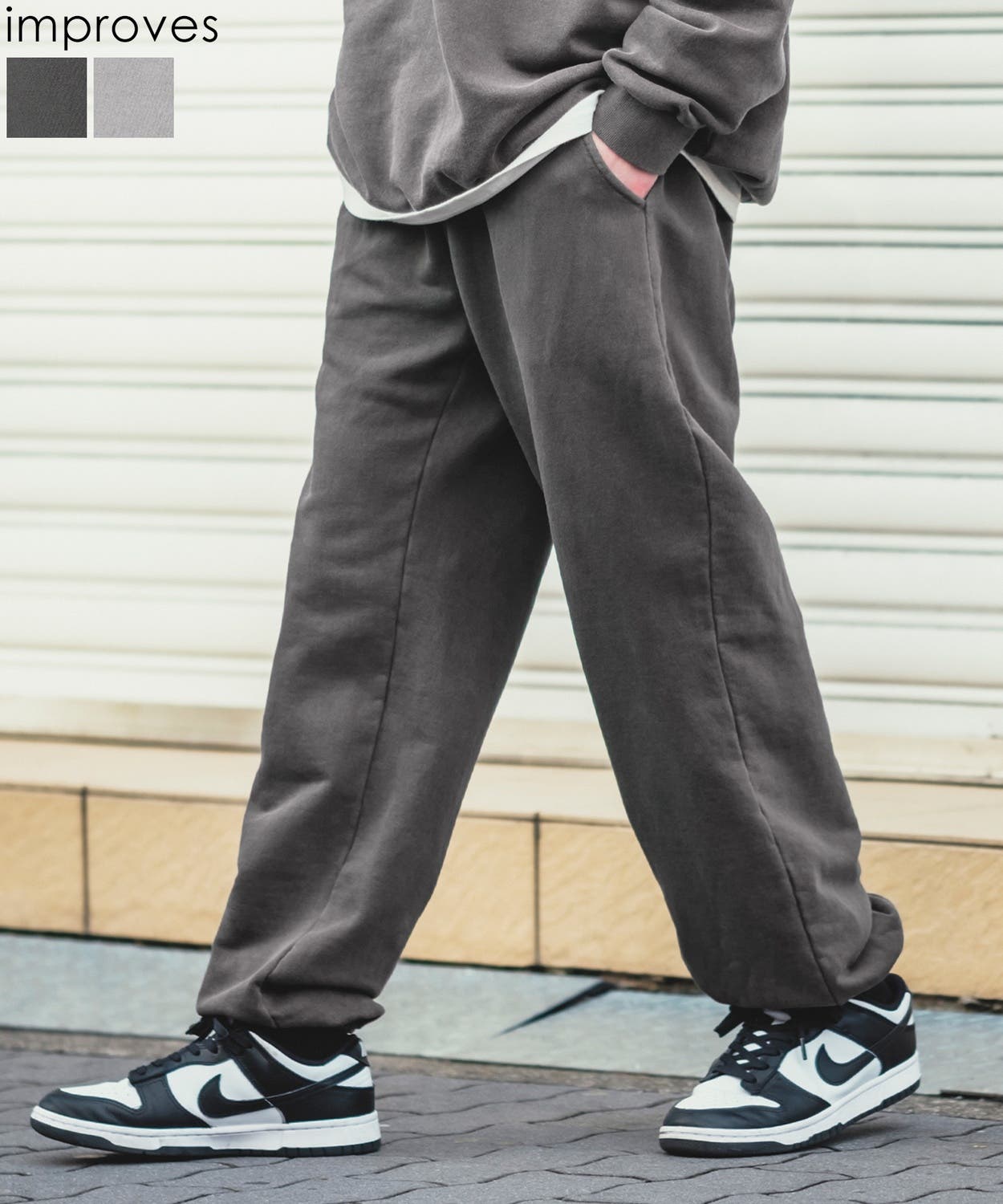 スウェットパンツ メンズ ピグメント加工[品番：IP000005925