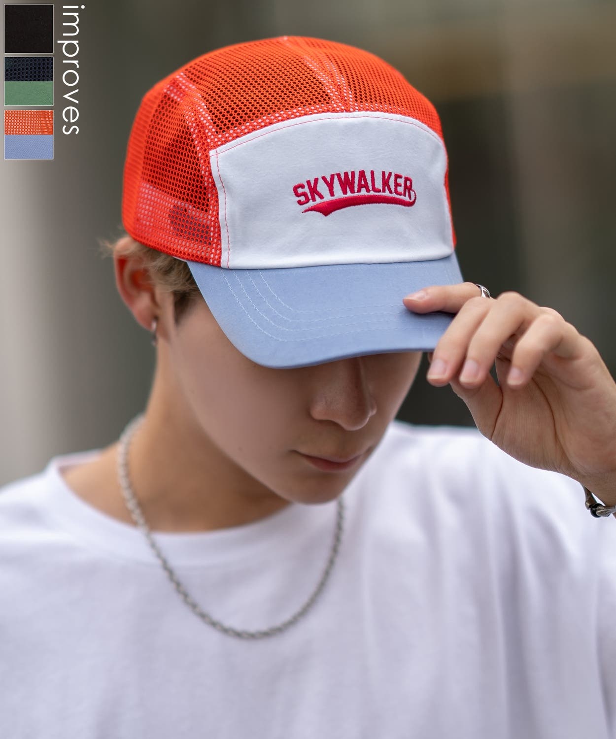 YELLOW CHEDDAR Snapback Cap | 98jams