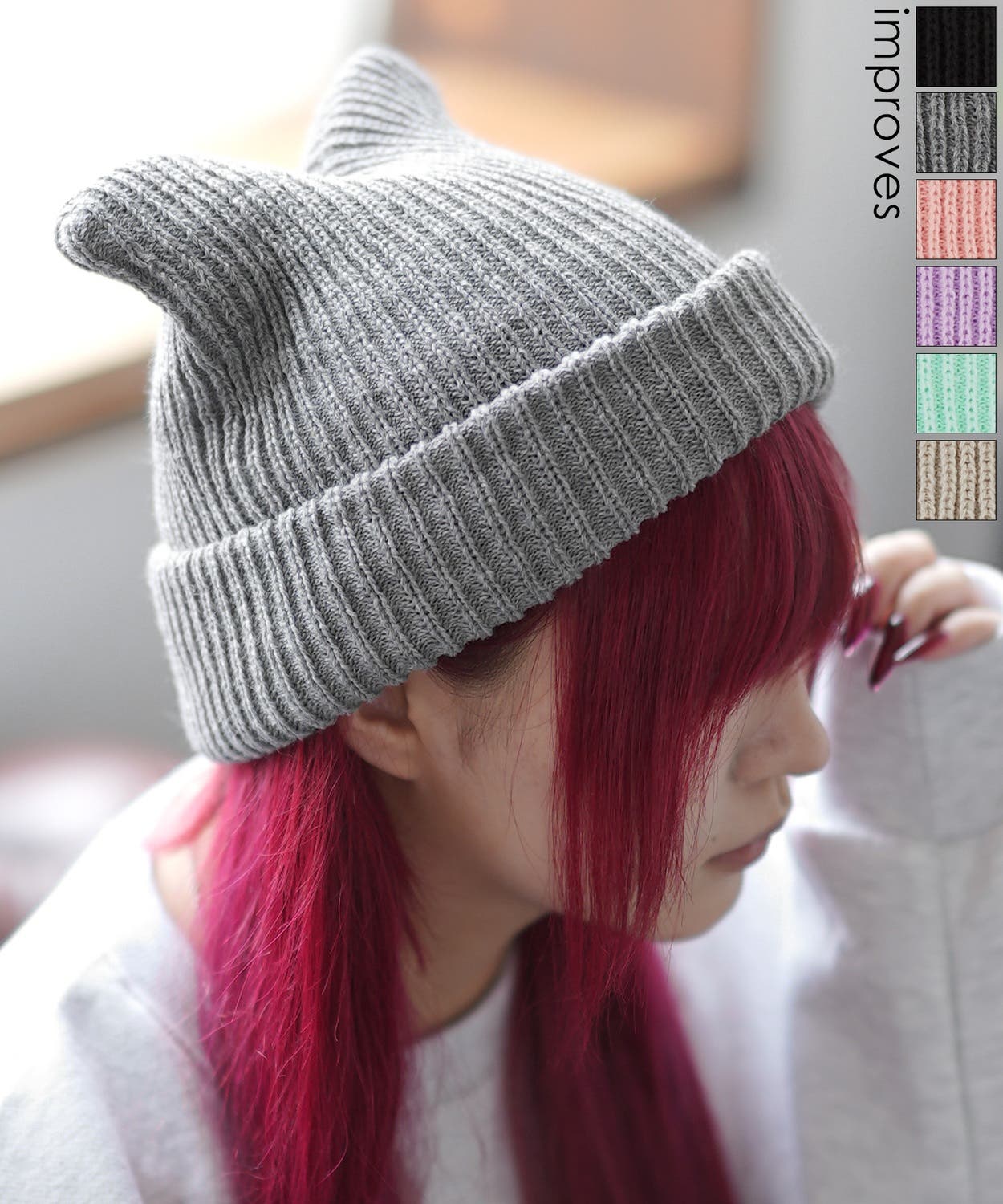 ニット帽 メンズ ユニセックス[品番：IP000006888]｜improves（イン