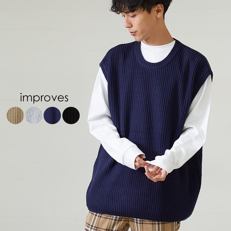 E449/45rpm ニットベスト セーター ストレッチ クルーネック 0 赤紫 楽天市場】90s OLD GAP Vネック コットン ケーブル チルデン
