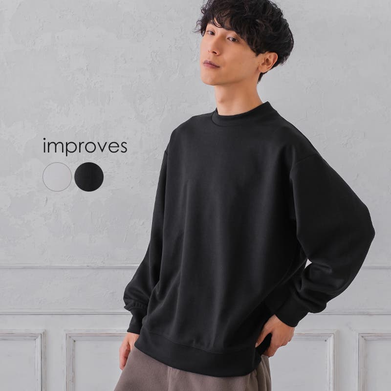 抗菌防臭付 モックネック カットソー[品番：IP000005421