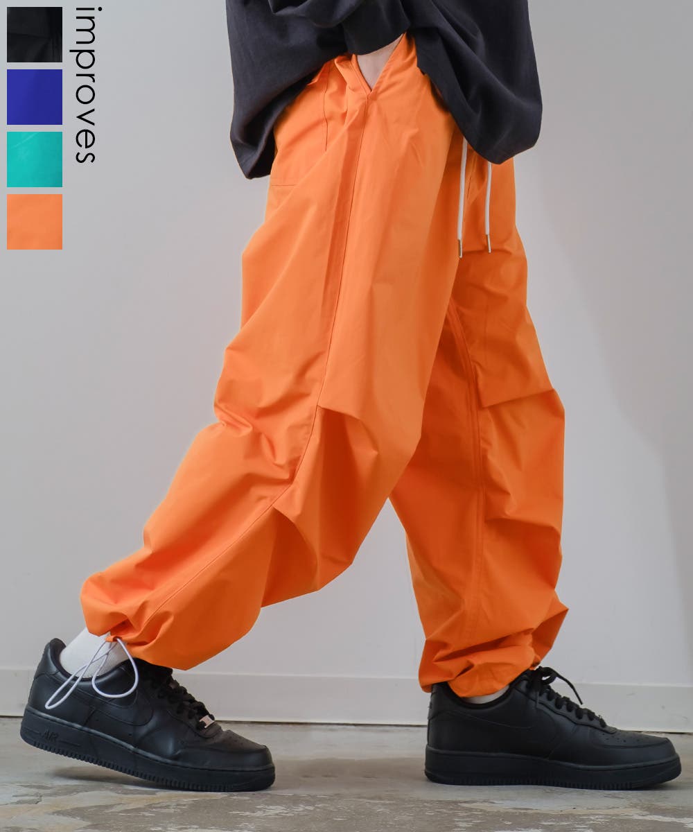 高評価なギフト 41325.jpg パンツ