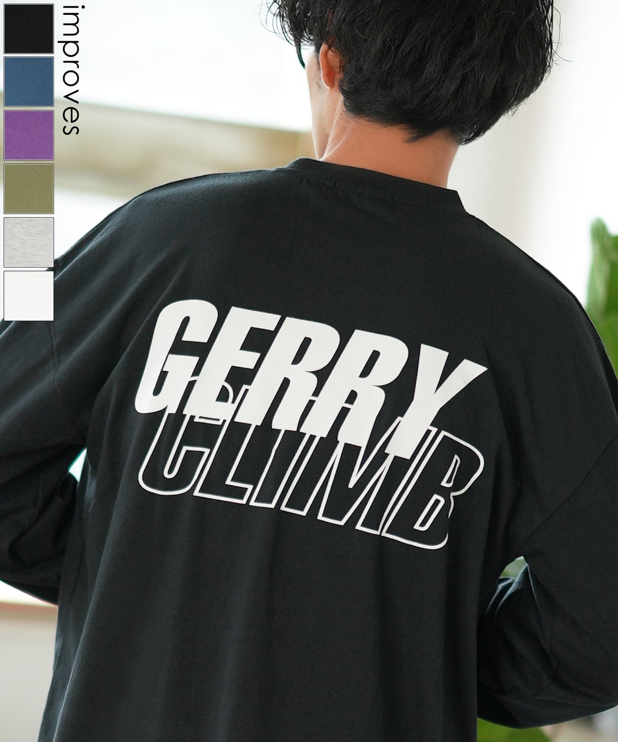 長袖Tシャツ メンズ GERRY[品番：IP000006835]｜improves（イン