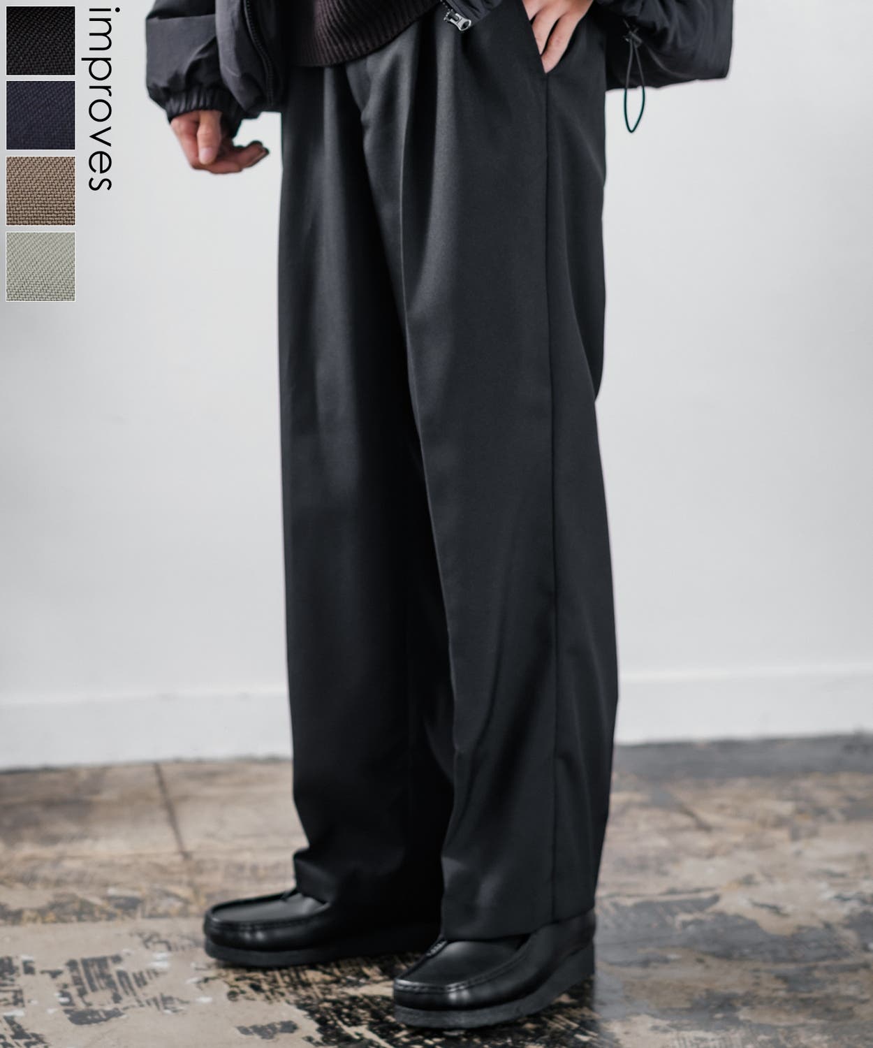 PT01 (ピーティーゼロウーノ) TRAVEL & RELAX SUPER SLIM FIT