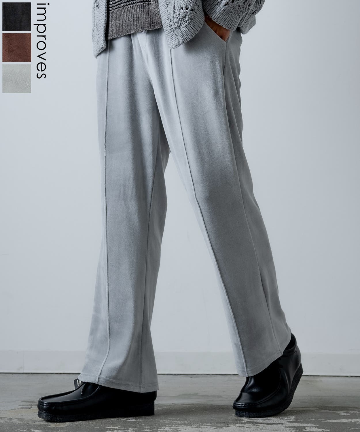 ベロアパンツ メンズ UAU[品番：IP000006312]｜improves（インプローブ