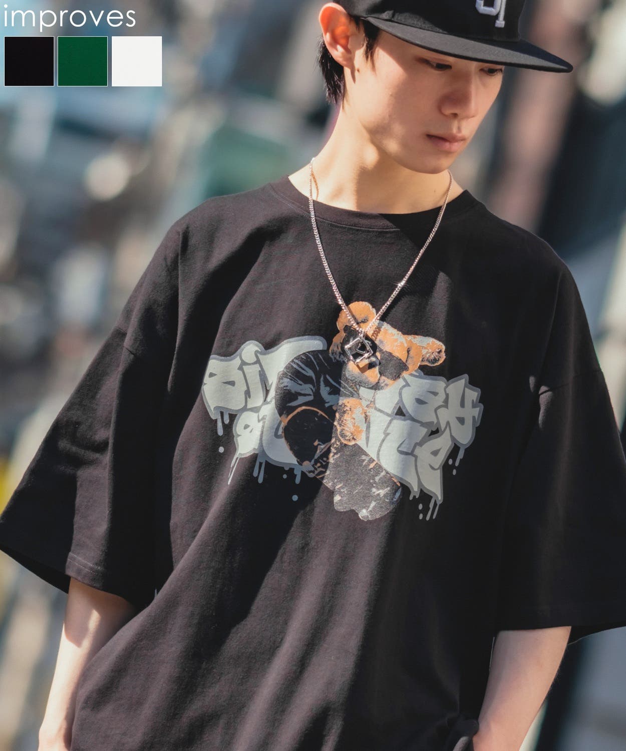 メンズ 学生 半袖 長袖 まとめ売り Tシャツ ニット帽 メンズ 学生 半袖 長袖 まとめ売り Tシャツ ニット帽 【公式通販】