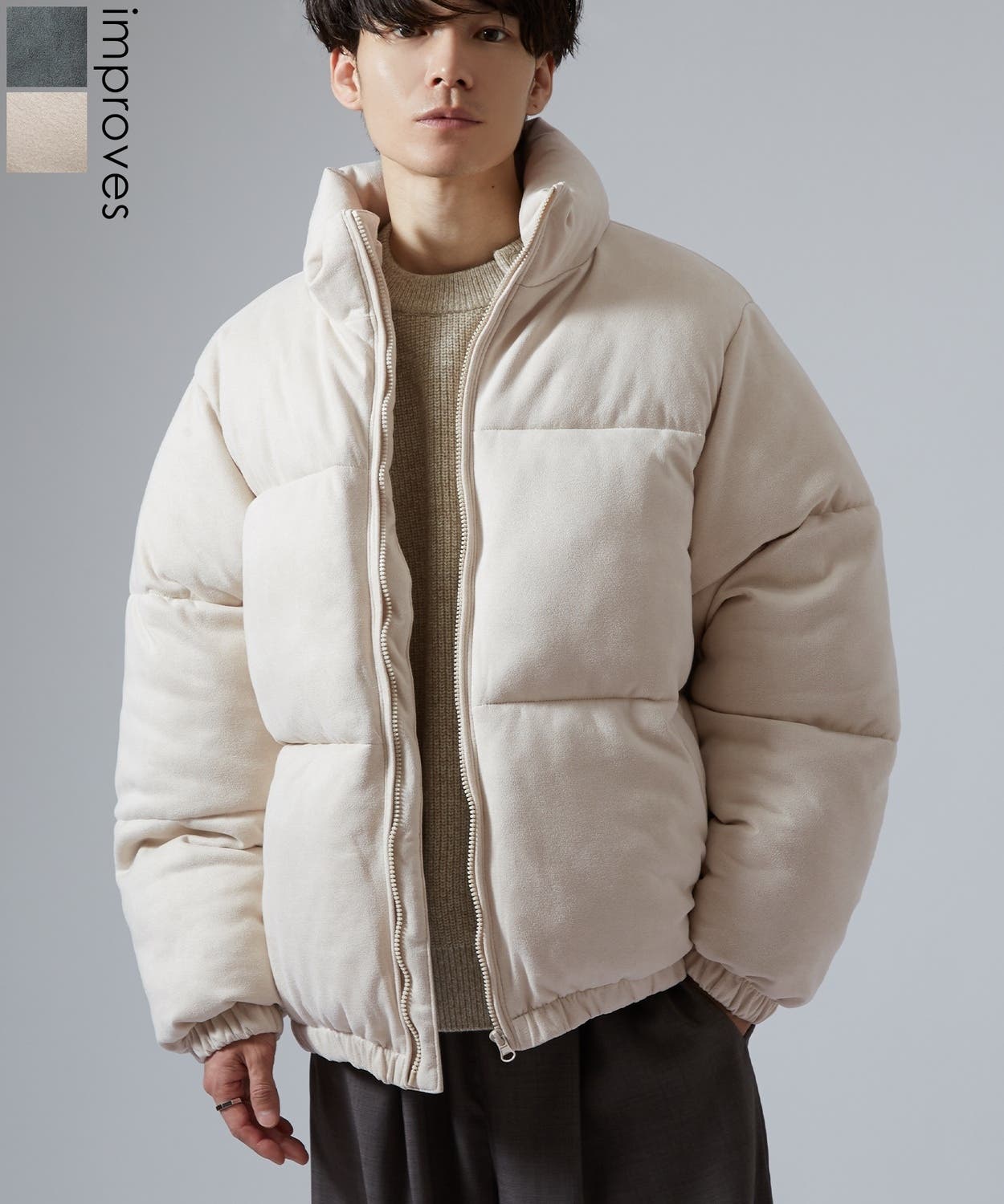 ダウンジャケット メンズ スエードタッチ[品番：IP000007393