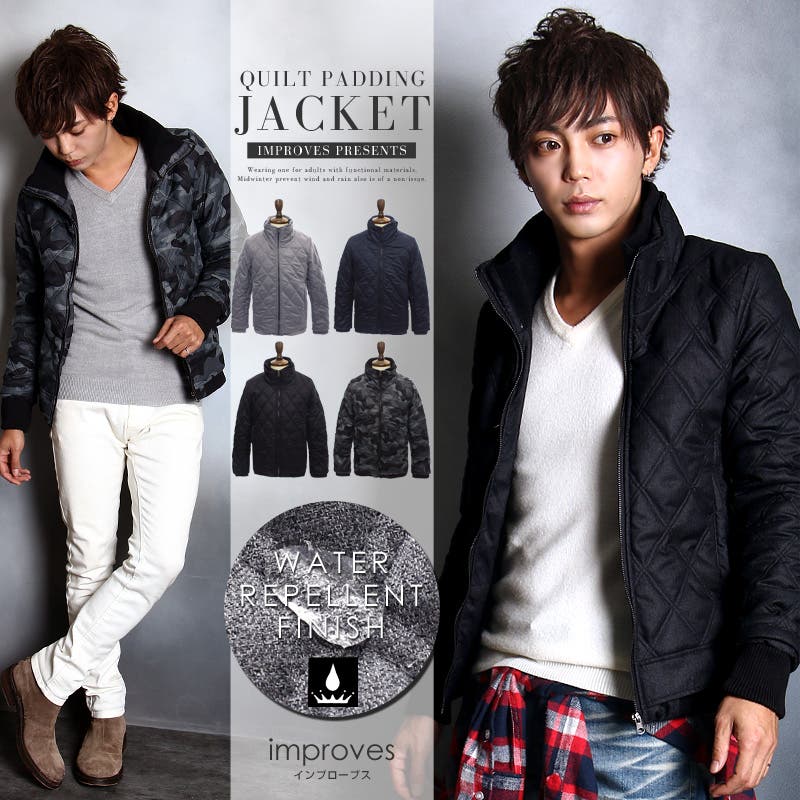 ☆WEEKEND☆入手困難☆タフタ キルティング ジャケット/BEBER あんなアイテムもこんなアイテムも…？！ただいまセール開催中