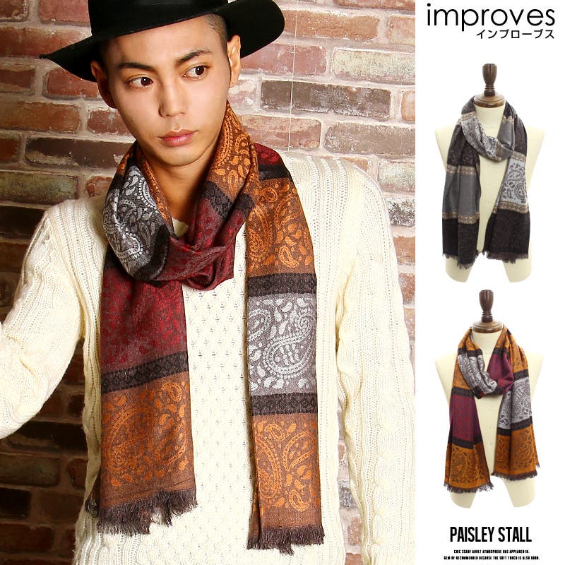 J.W ANDERSON ペイズリー柄　中綿マフラー My Beautiful Landlet ペイズリージャカードビッグダウンマフラー Navy