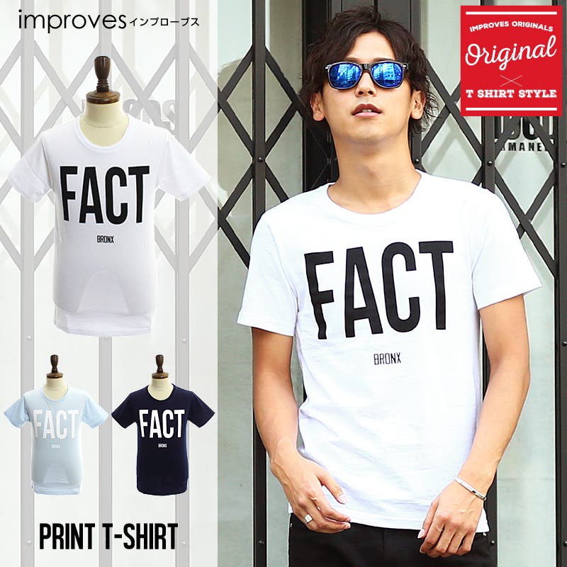 Tシャツ メンズFACTロゴ クルーネック[品番：IP000003079]｜improves