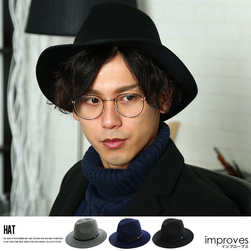 PHILIPPE MODEL PARIS ウールハット PHILIPPE MODEL PARIS ウールハット
