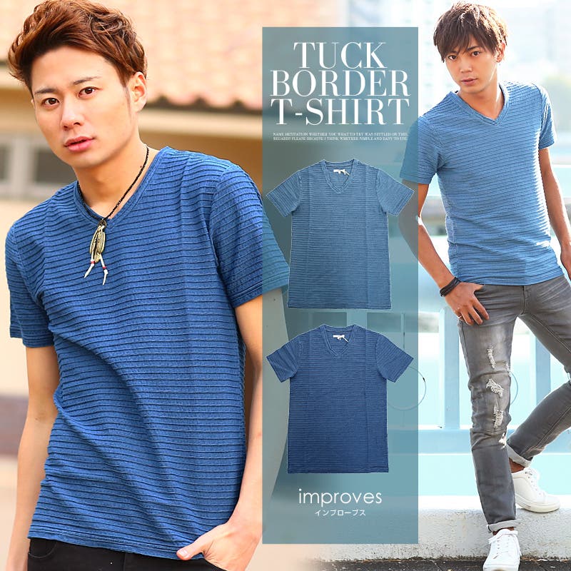FAHERTY BRAND 本藍染め ボーダー Tシャツ インディゴ x レッド 楽天市場】FAHERTY BRAND (ファリティ ブランド) 本藍染め
