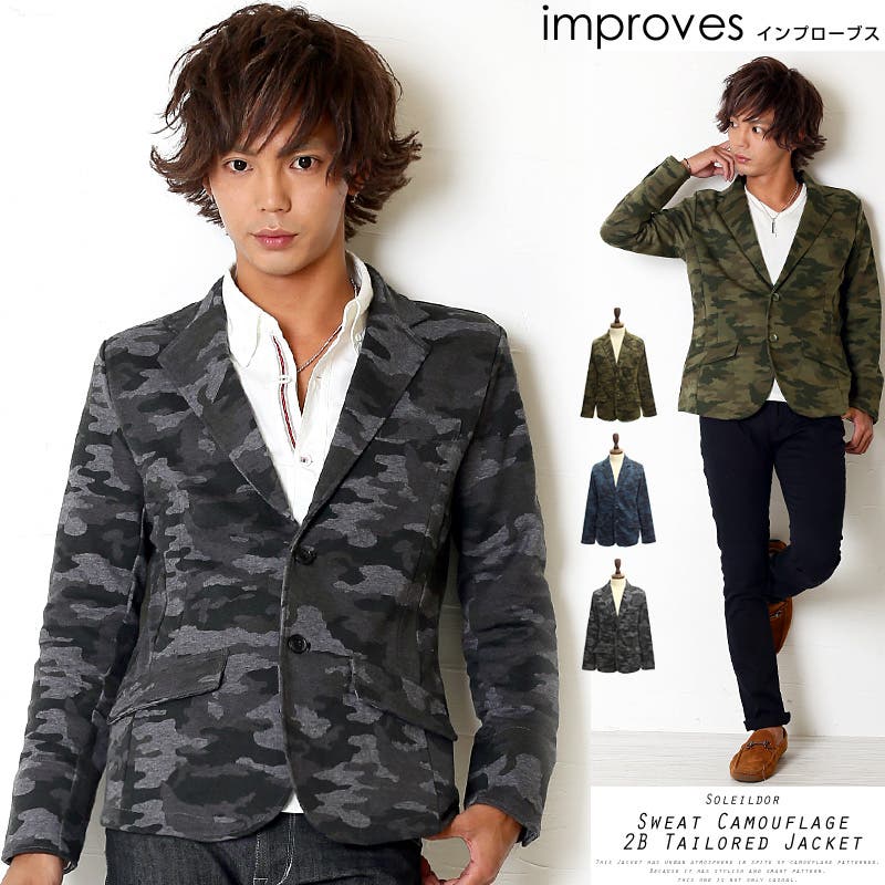 ファッション 97528-311.jpg ジャケット・アウター