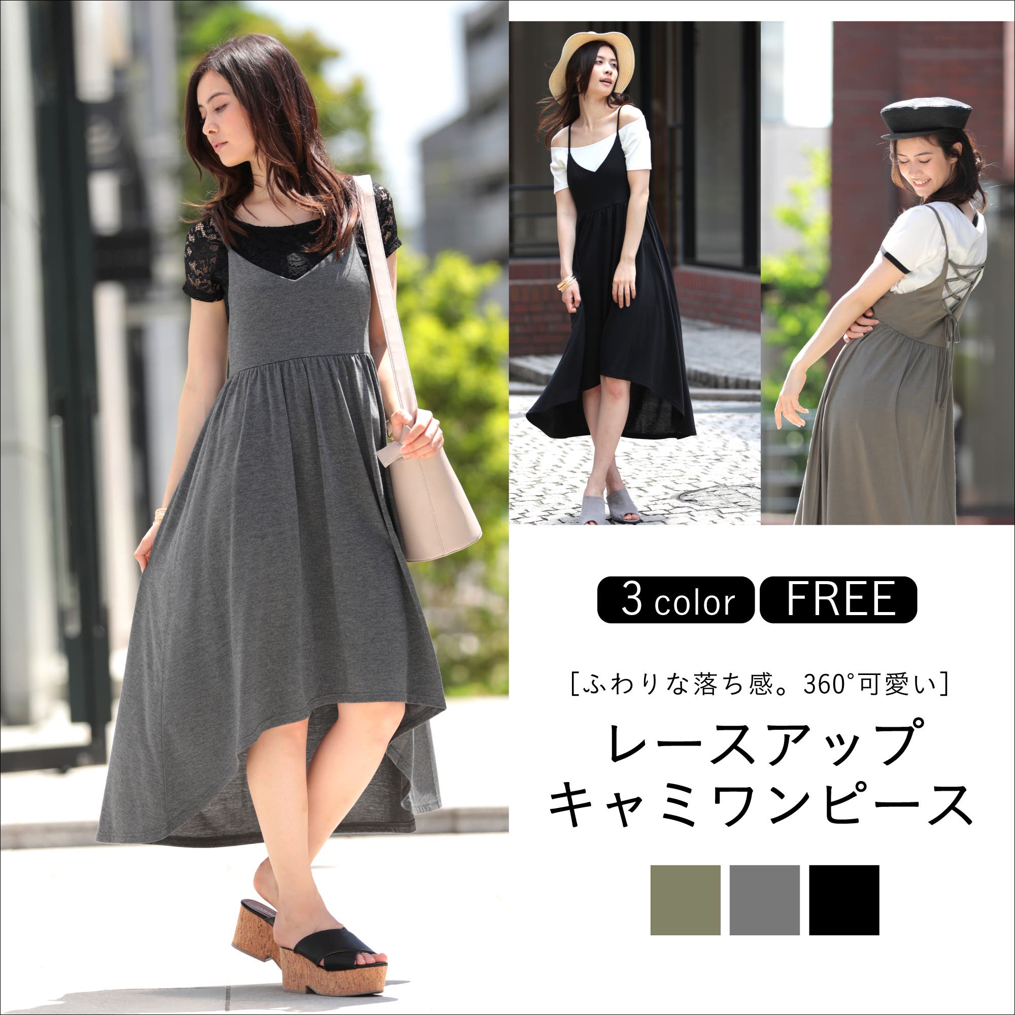 AV17SS06-L002.jpg