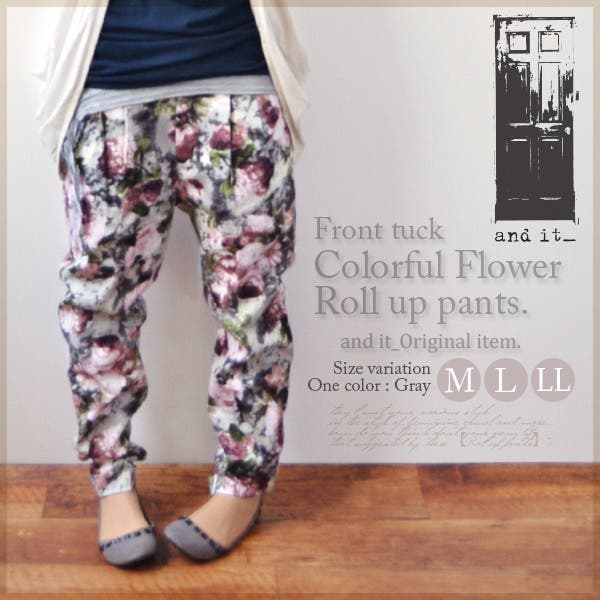 ☆バイカラーロゴプリントロールアップパンツ/KIMHEKIM☆ 1.jpg