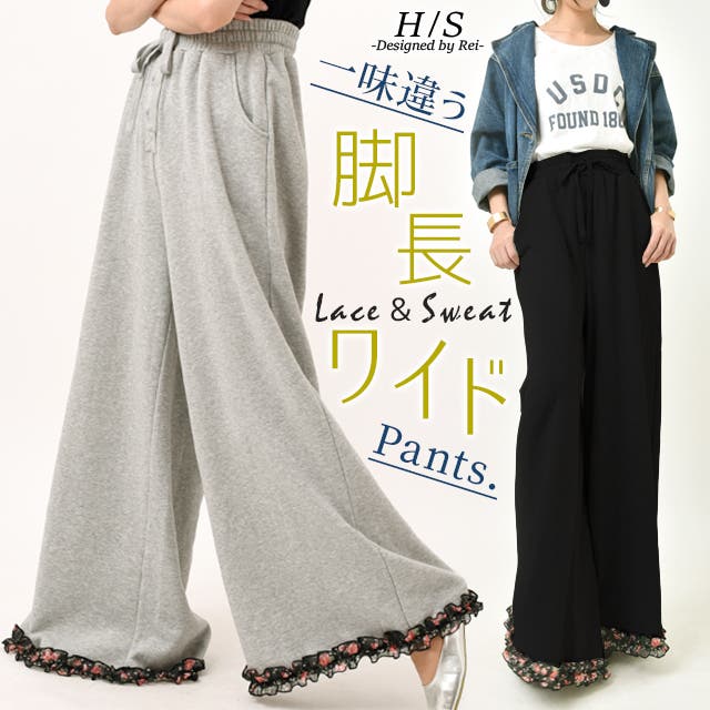 最安値に挑戦！ ワイドパンツ レディース パンツ ガウチョパンツ ワイド パンツ