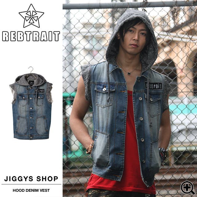 楽天市場】【SALE／30%OFF】スーパーデニムダウンベスト