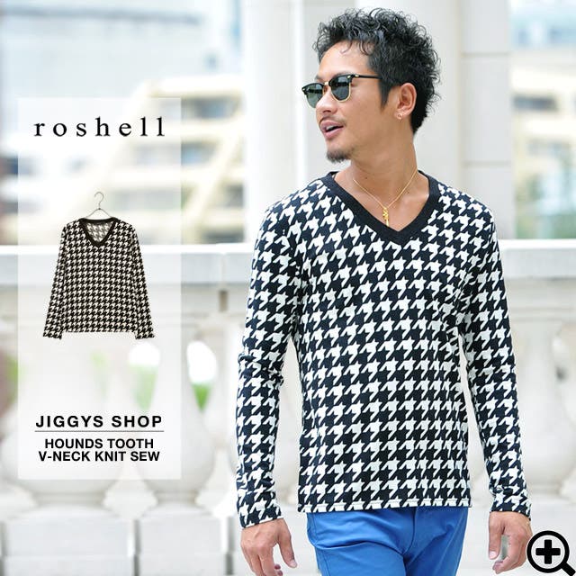 5370【極美品】マスターバニー 千鳥柄 クルーネックニット サイドジップ 5370【極美品】マスターバニー 千鳥柄 クルーネックニット サイド