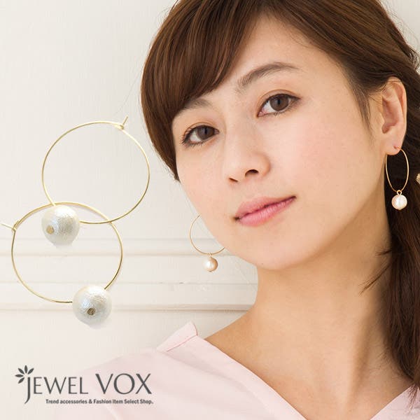 コットンパール フープ ピアス[品番：VX000001198]｜Jewel vox 