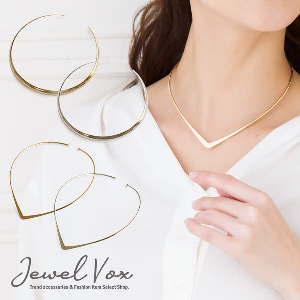 ニッケルフリー 2タイプ シンプル[品番：VX000003654]｜Jewel vox