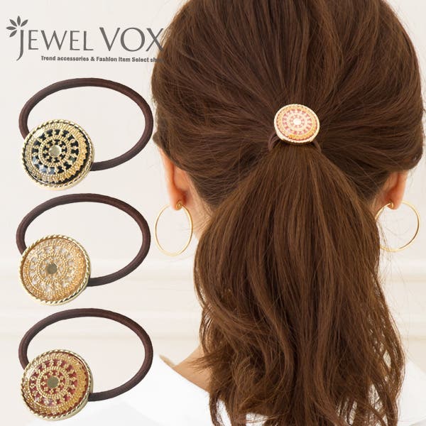 ヘアゴム オリエンタル レース[品番：VX000001068]｜Jewel vox