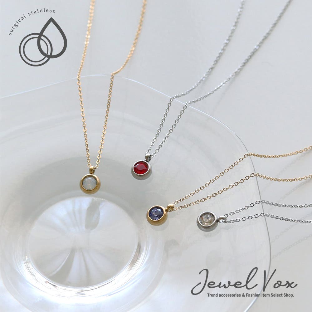 まとめ買いのチャンス‼ネックレスケース60個セット‼‼(chi) シルバー925 ボックスチェーンネックレス 60cm 長小豆チェーン