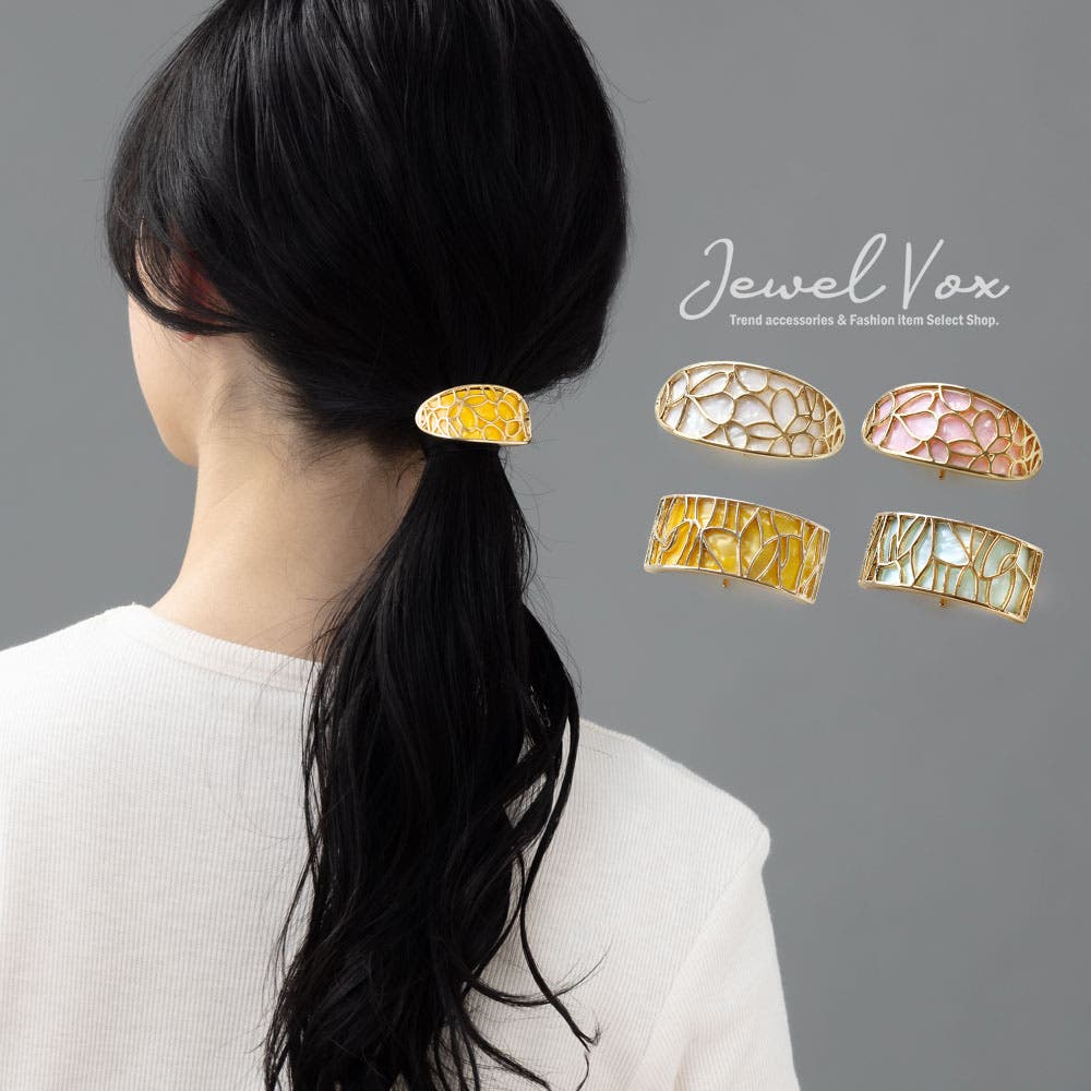 ポニーフック ヘアフック ヘアアクセ[品番：VX000004901]｜Jewel