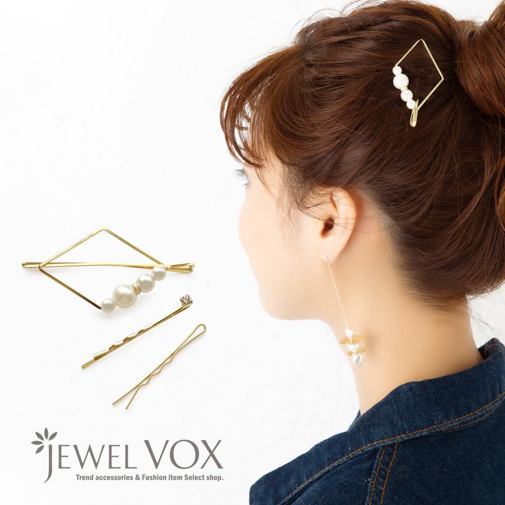 ヘアピン クリップ ヘアアクセ[品番：VX000005028]｜Jewel vox
