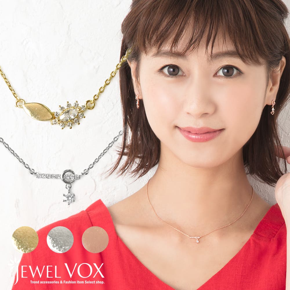 ネックレス ショートネックレス 金属アレルギー[品番：VX000005113