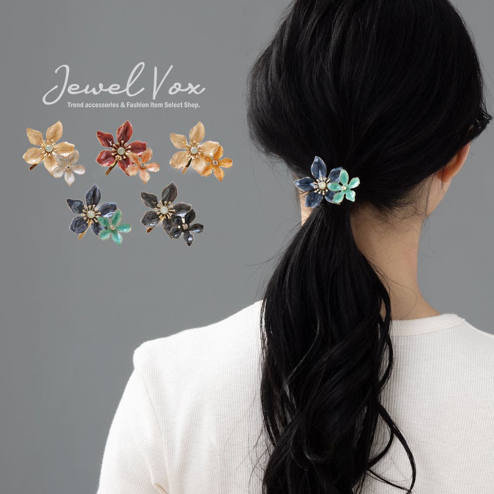 ポニーフック ヘアフック ヘアアクセ[品番：VX000005350]｜Jewel vox