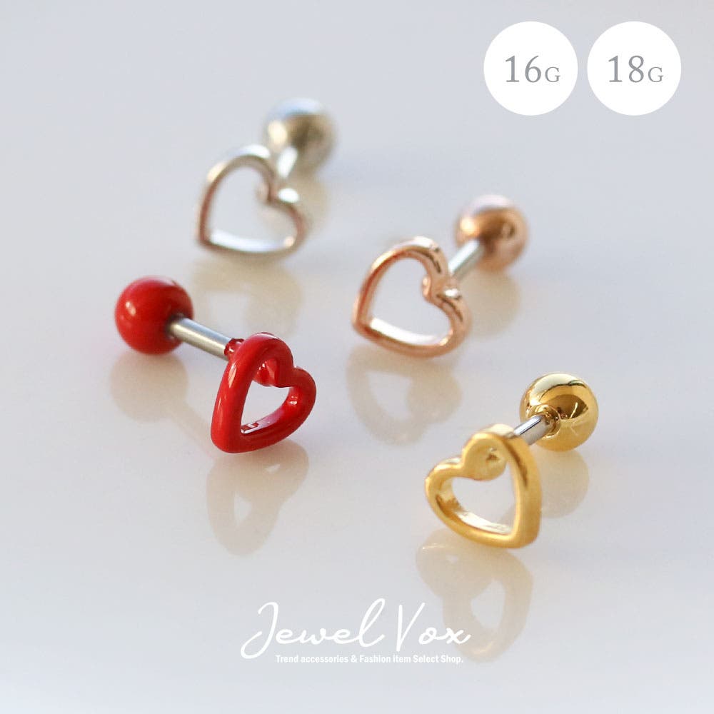 ‌美品 ピアス ボディピアス ピアス 引っかからない[品番：VX000005701]｜Jewel vox
