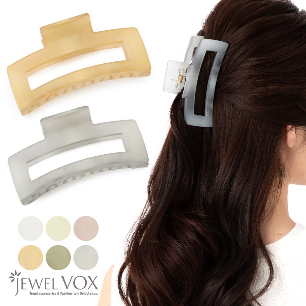 ヘアクリップ バンスクリップ ヘアアクセサリー[品番