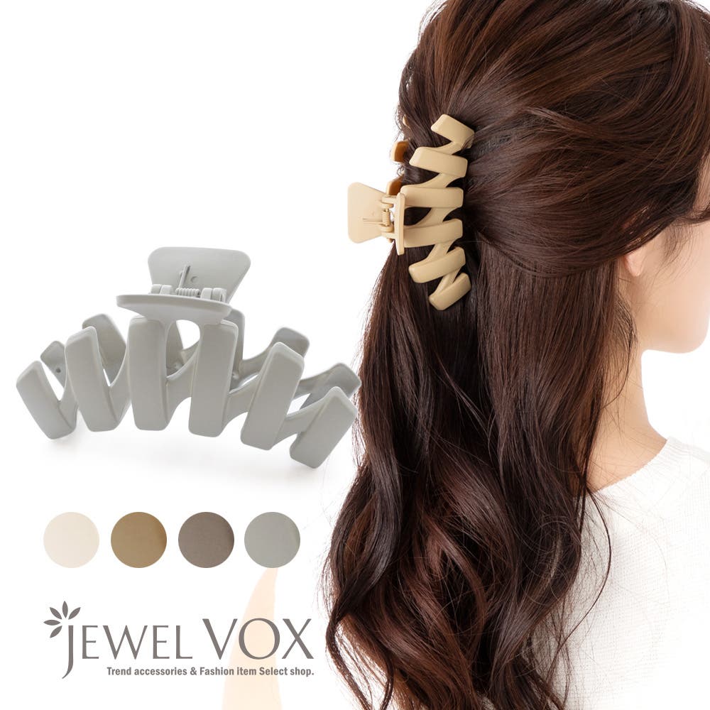 ヘアクリップ バンスクリップ ヘアアクセサリー[品番：VX000006375