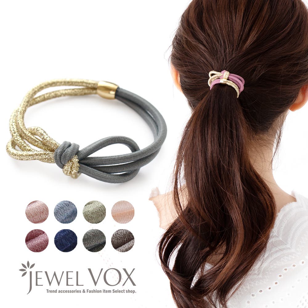 Jewel VOX シュシュ 黒 レディース ヘアアクセサリー グログラン