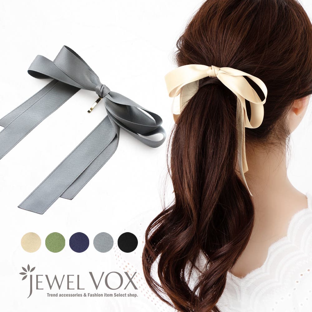 ポニーフック ヘアーフック ヘアアクセ[品番：VX000006383]｜Jewel vox